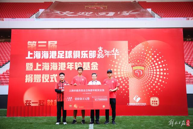 头号玩家app官方网站服务图片